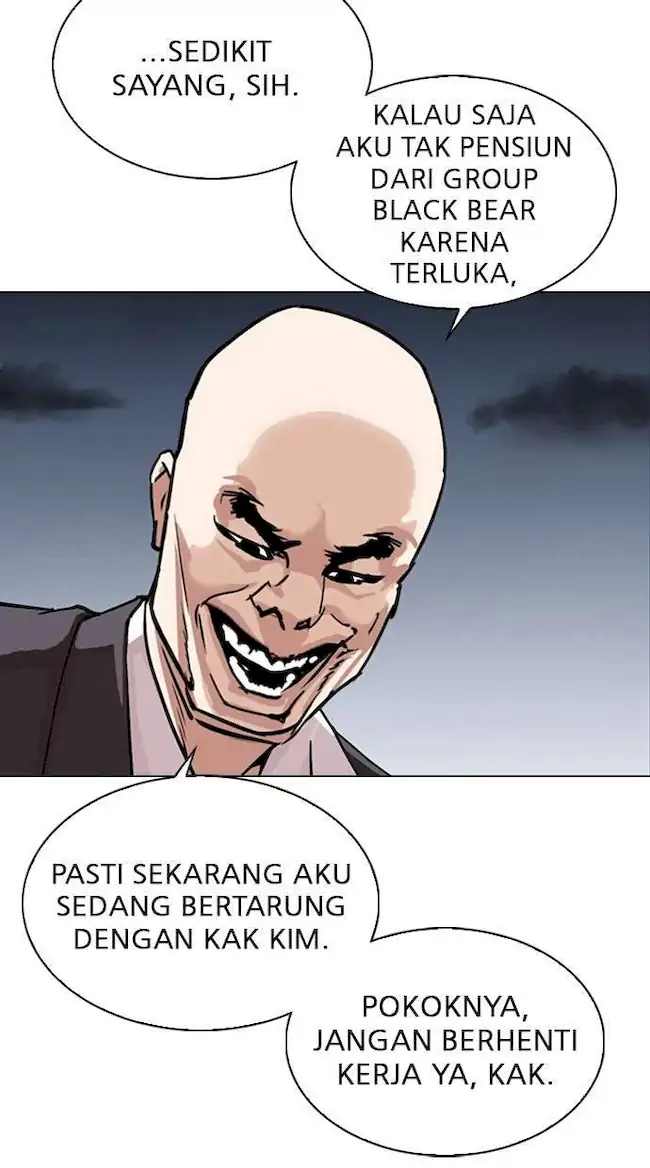Lookism Chapter 299 - halaman 33