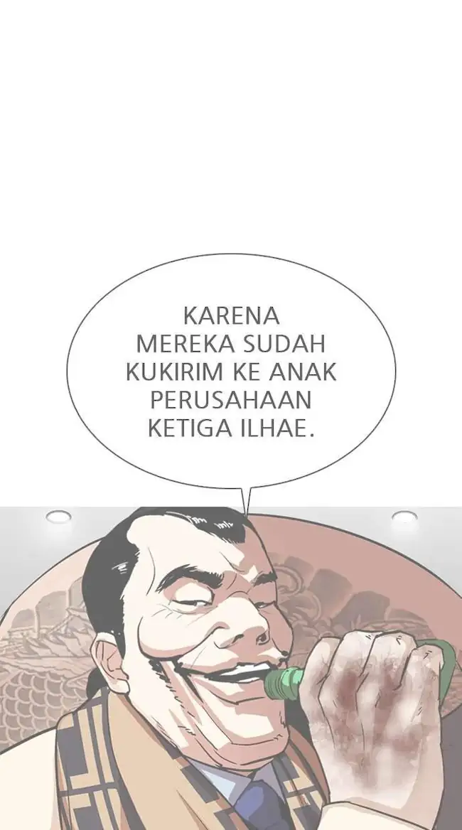 Lookism Chapter 299 - halaman 47