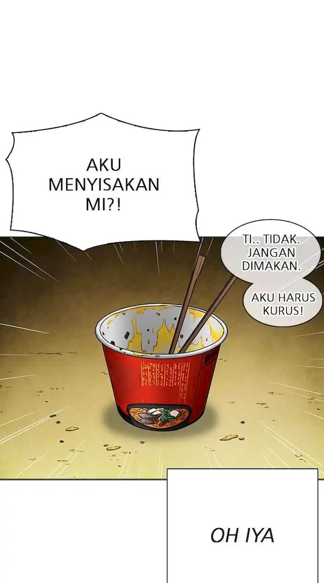 Lookism Chapter 299 - halaman 51