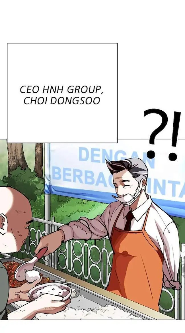 Lookism Chapter 299 - halaman 56