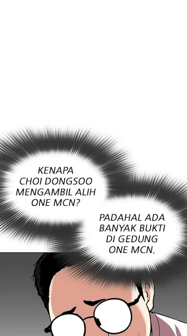 Lookism Chapter 299 - halaman 57