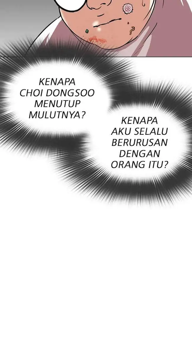 Lookism Chapter 299 - halaman 58