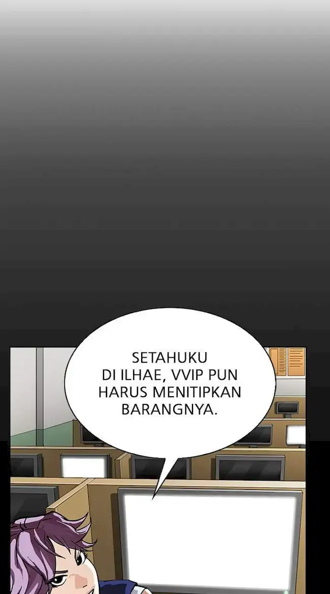 Lookism Chapter 299 - halaman 63