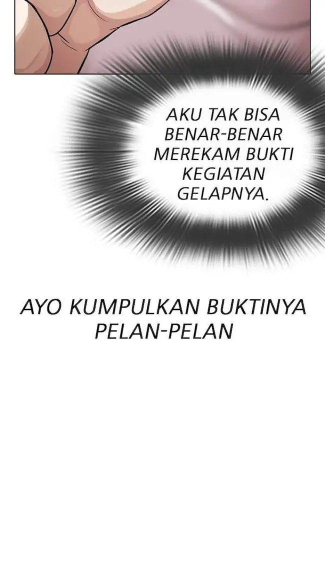 Lookism Chapter 299 - halaman 72