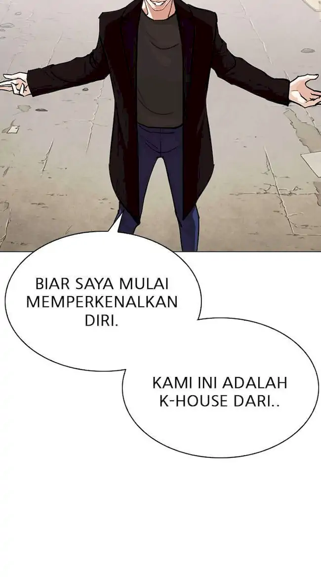 Lookism Chapter 299 - halaman 84