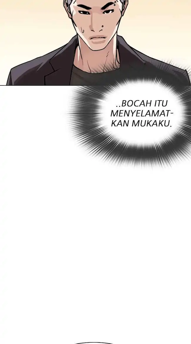 Lookism Chapter 299 - halaman 95