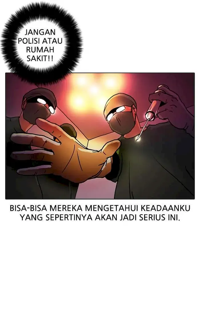 Lookism Chapter 3 - halaman 17