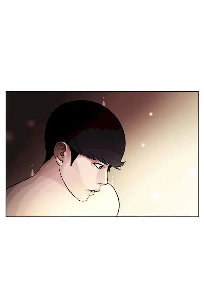 Lookism Chapter 3 - halaman 2