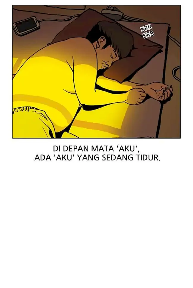 Lookism Chapter 3 - halaman 3