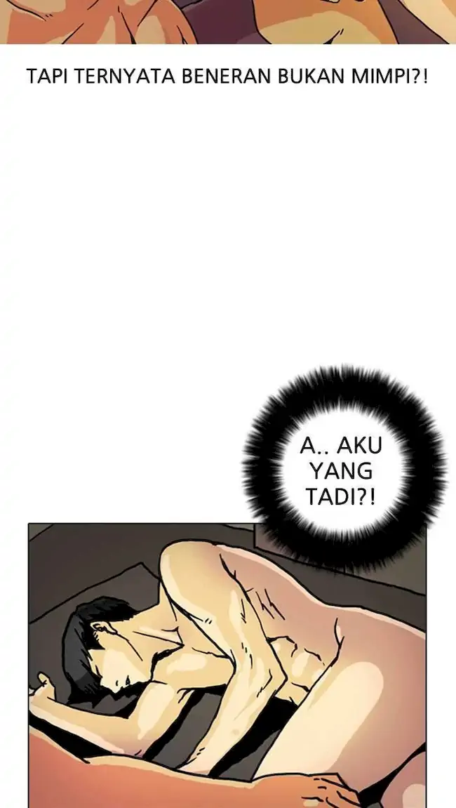 Lookism Chapter 3 - halaman 33