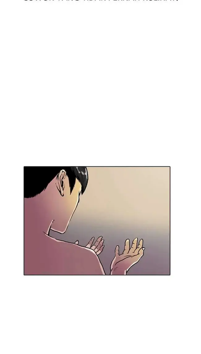 Lookism Chapter 3 - halaman 5