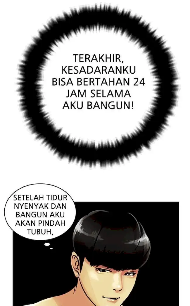 Lookism Chapter 3 - halaman 60