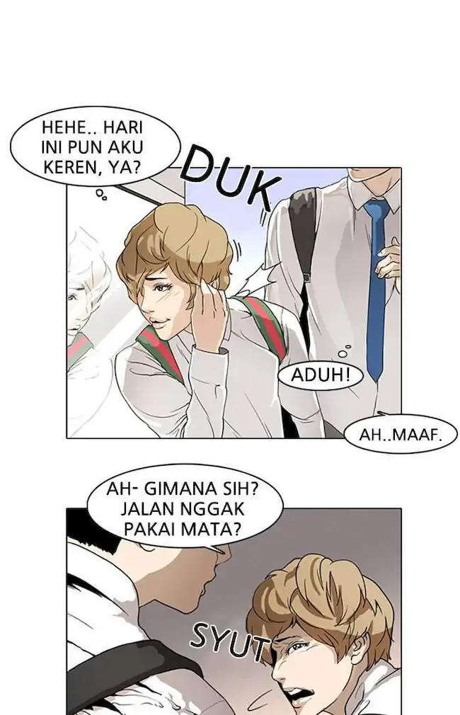 Lookism Chapter 3 - halaman 70