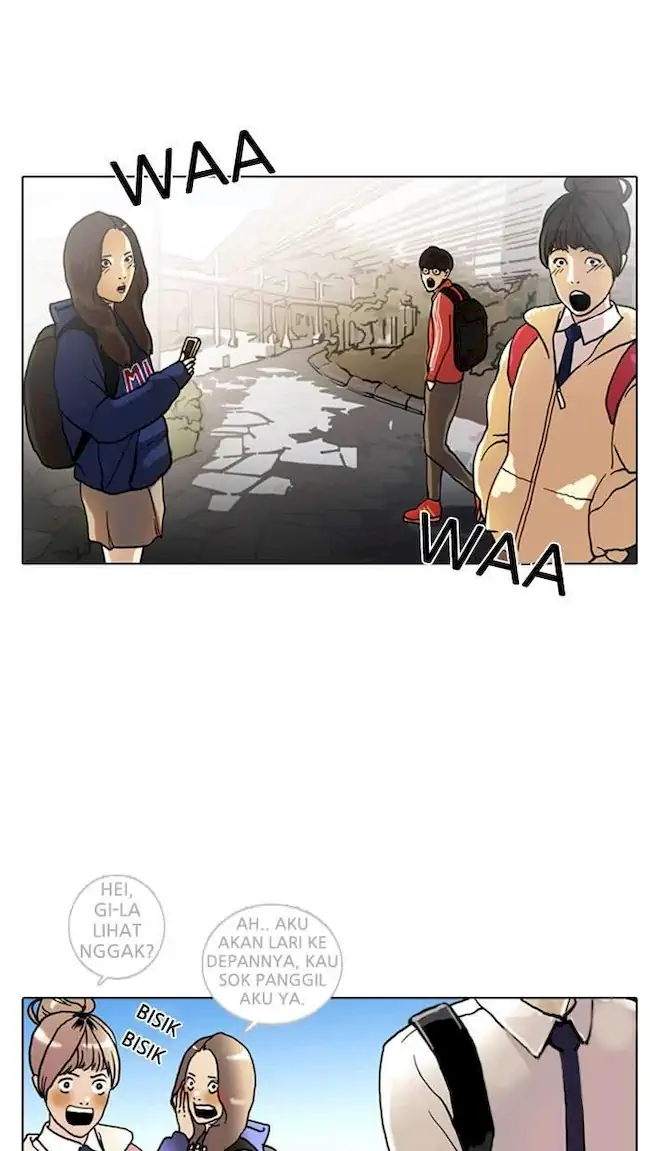 Lookism Chapter 3 - halaman 73