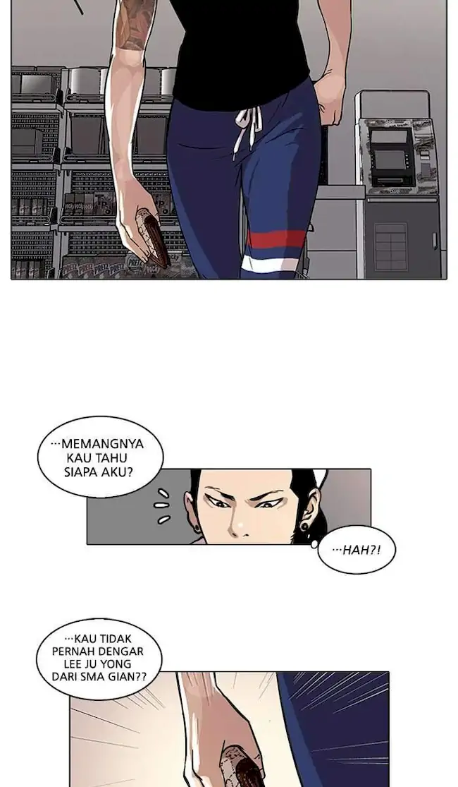 Lookism Chapter 30 - halaman 24