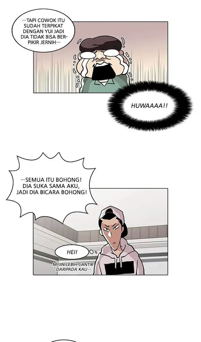 Lookism Chapter 30 - halaman 31