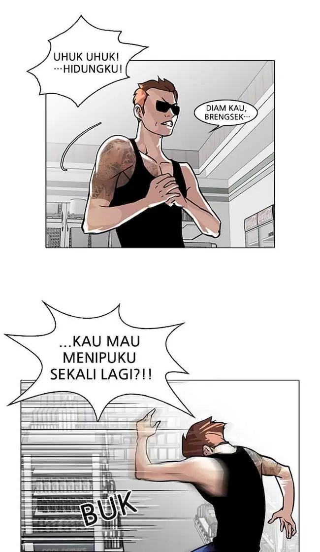 Lookism Chapter 30 - halaman 35