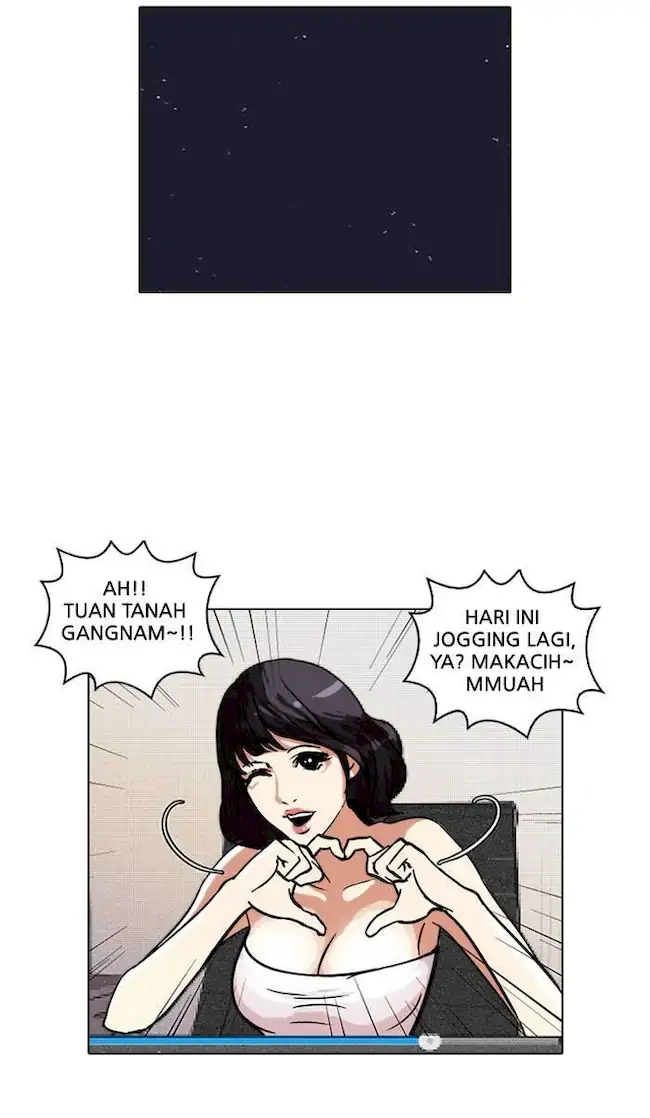 Lookism Chapter 30 - halaman 44