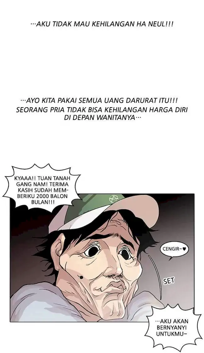 Lookism Chapter 30 - halaman 57