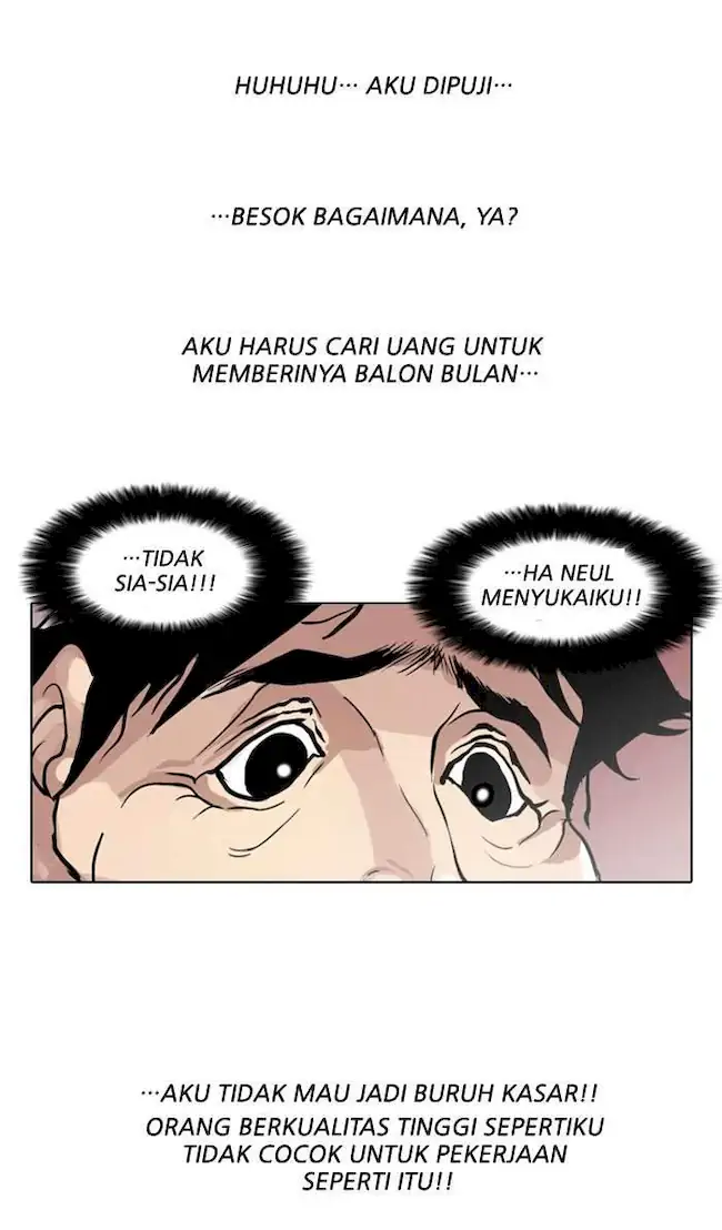 Lookism Chapter 30 - halaman 58