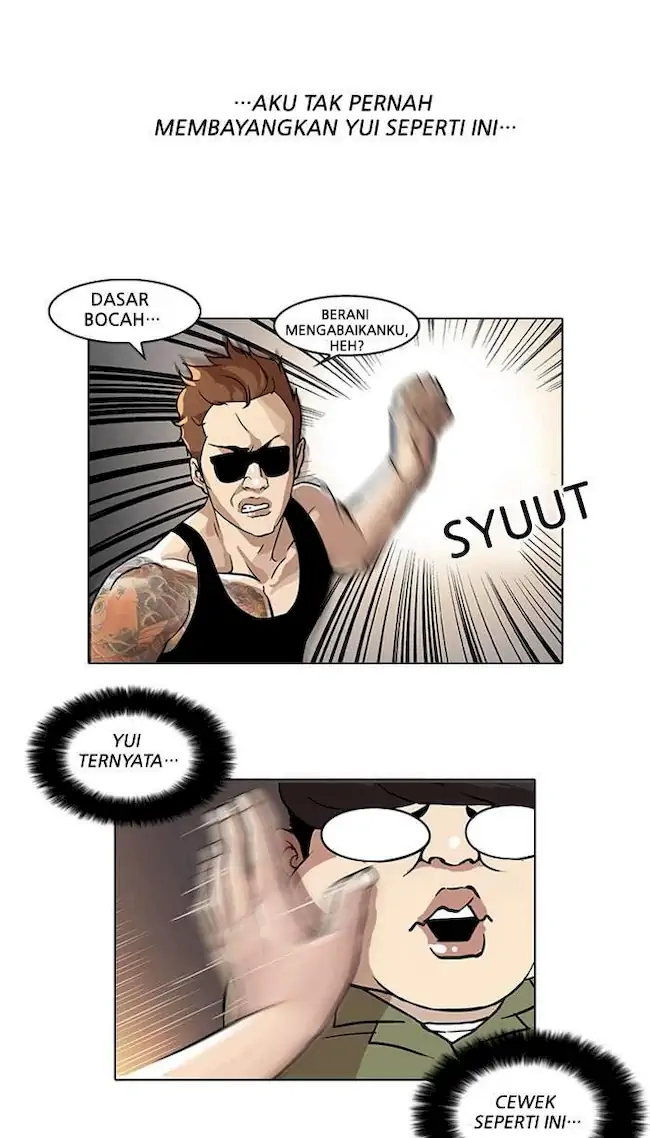 Lookism Chapter 30 - halaman 7