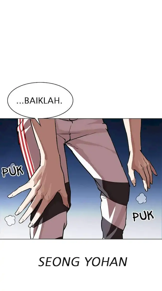 Lookism Chapter 300 - halaman 109