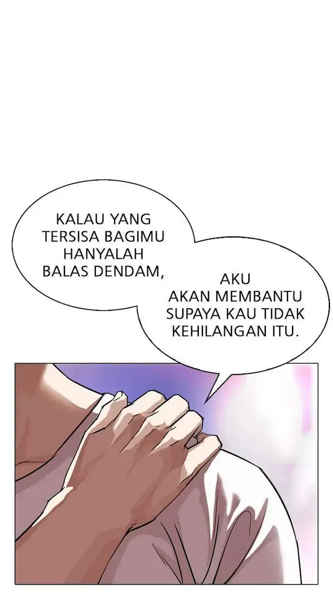 Lookism Chapter 300 - halaman 110