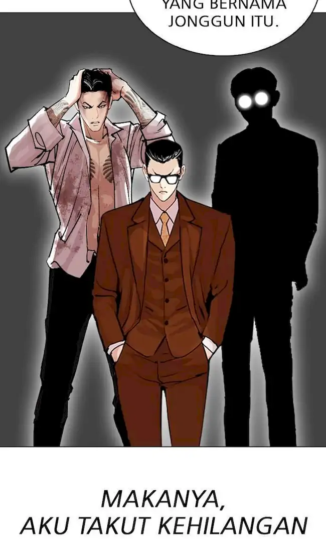 Lookism Chapter 300 - halaman 112