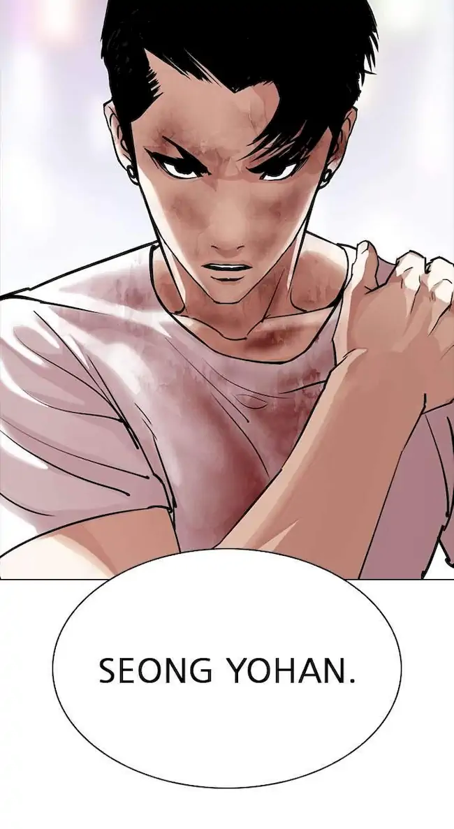 Lookism Chapter 300 - halaman 114