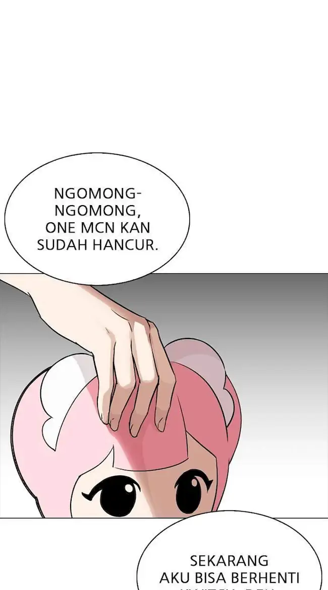Lookism Chapter 300 - halaman 118