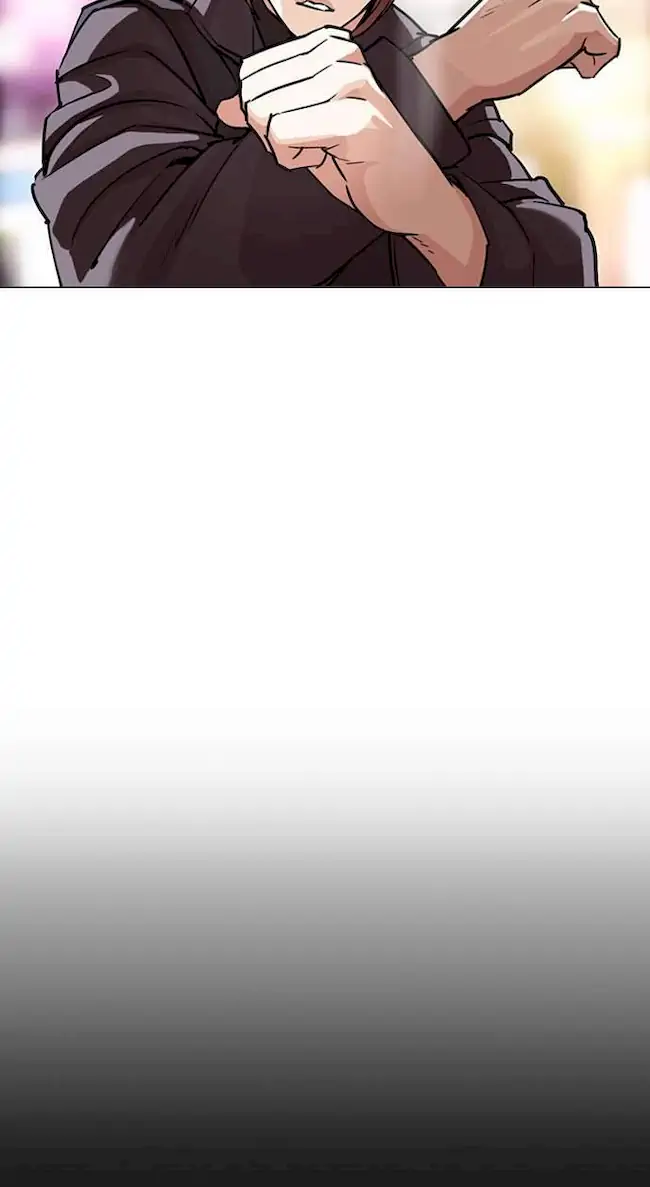 Lookism Chapter 300 - halaman 12