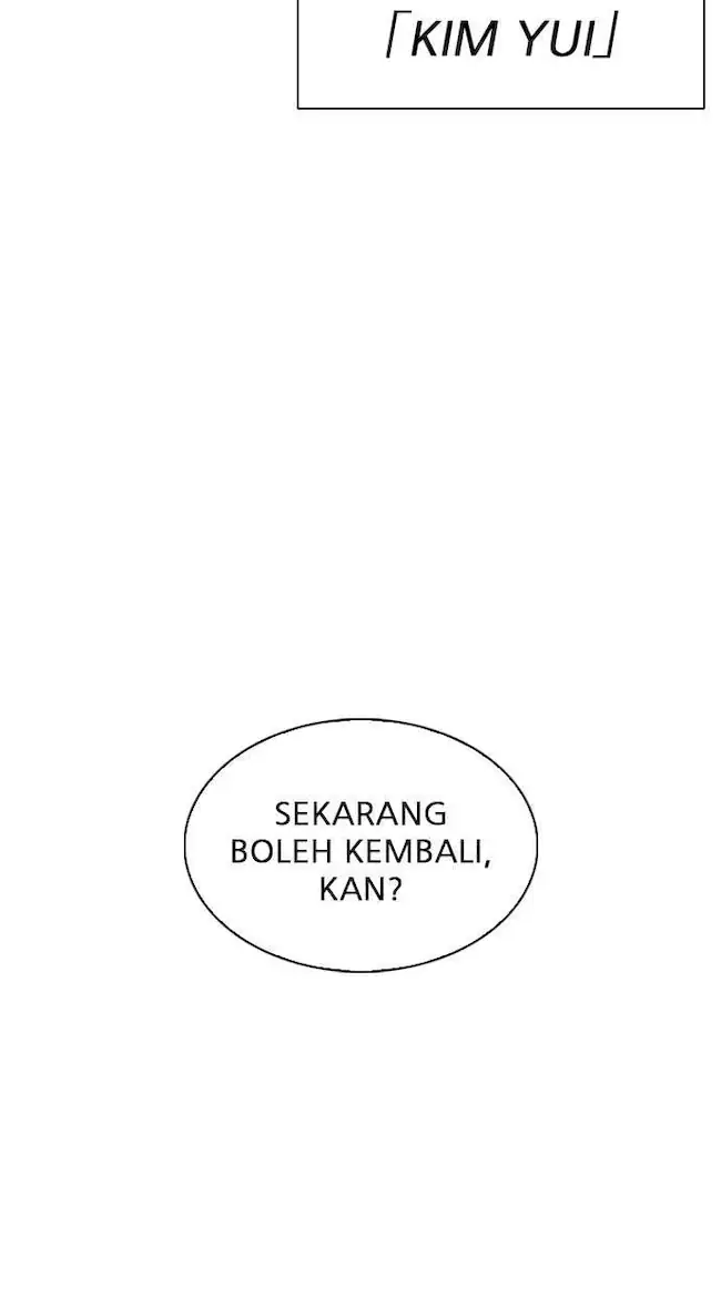 Lookism Chapter 300 - halaman 122
