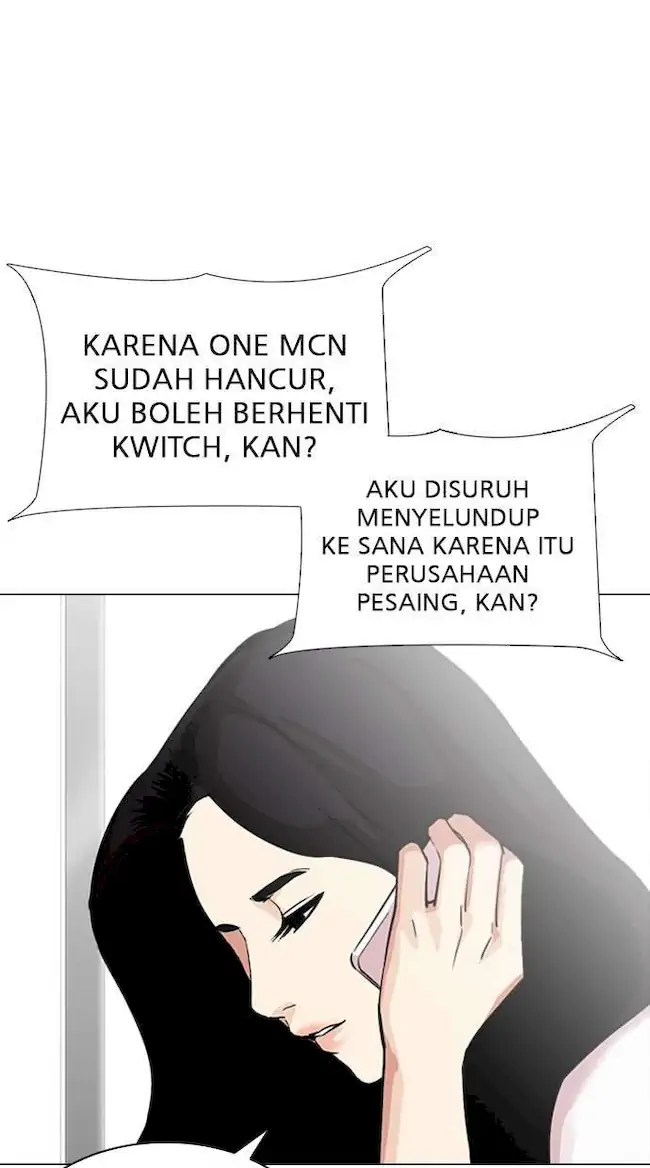 Lookism Chapter 300 - halaman 125