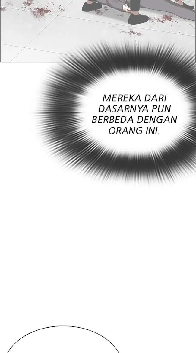 Lookism Chapter 300 - halaman 142