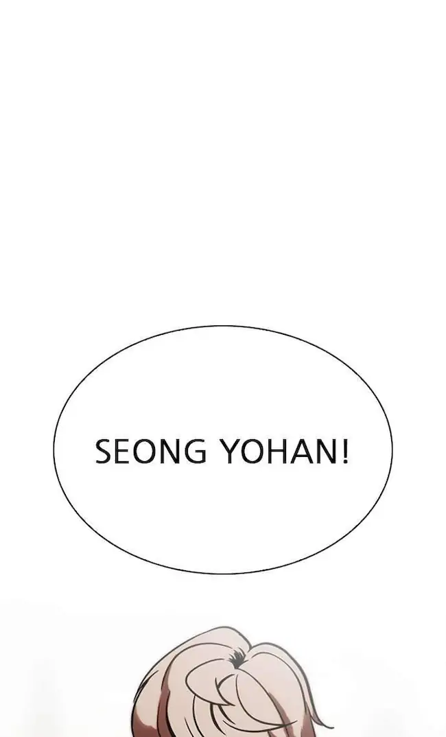 Lookism Chapter 300 - halaman 144
