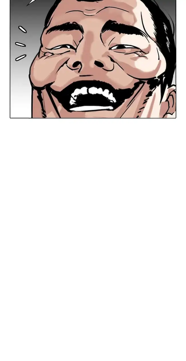 Lookism Chapter 300 - halaman 156