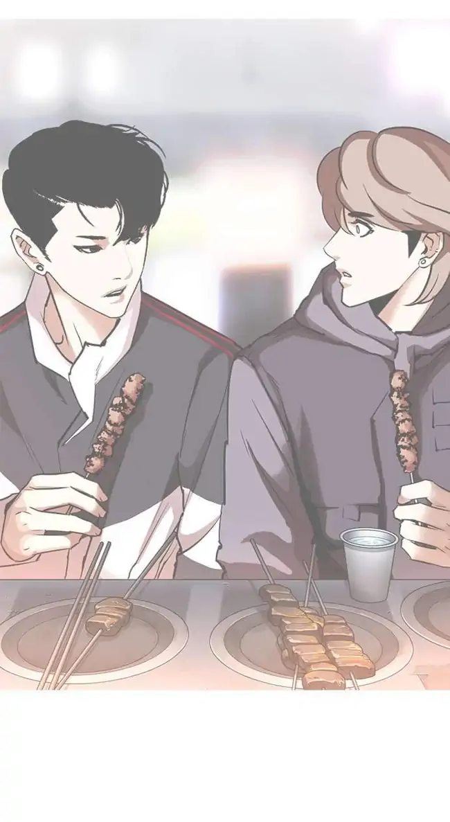Lookism Chapter 300 - halaman 157