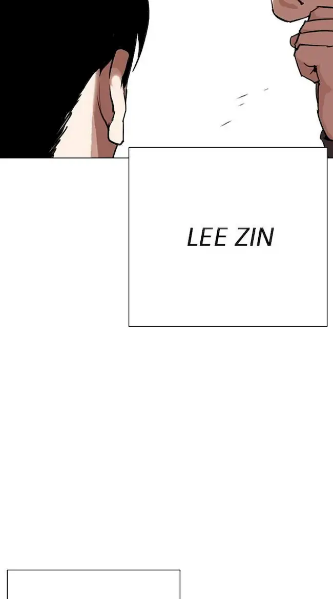 Lookism Chapter 300 - halaman 19