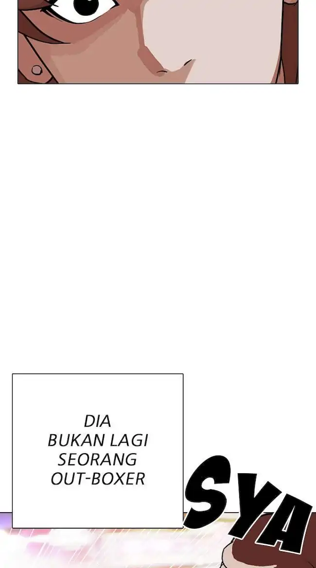 Lookism Chapter 300 - halaman 25