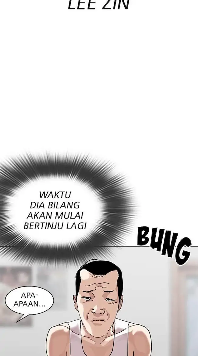 Lookism Chapter 300 - halaman 3