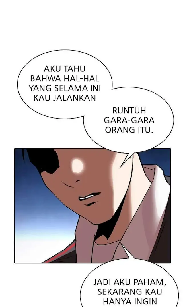 Lookism Chapter 300 - halaman 32
