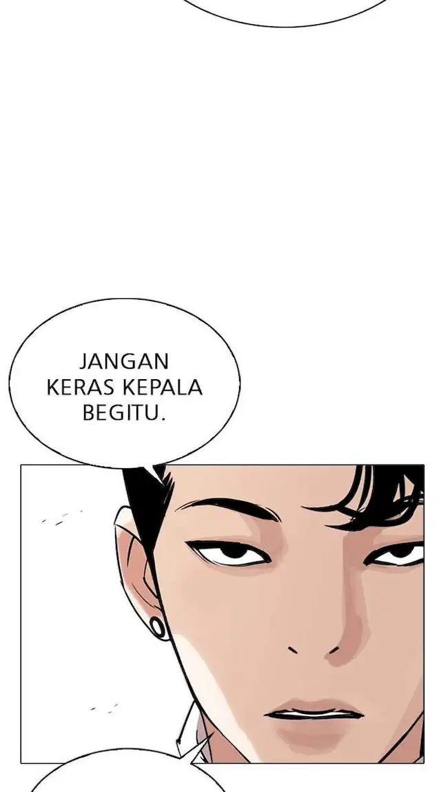 Lookism Chapter 300 - halaman 35