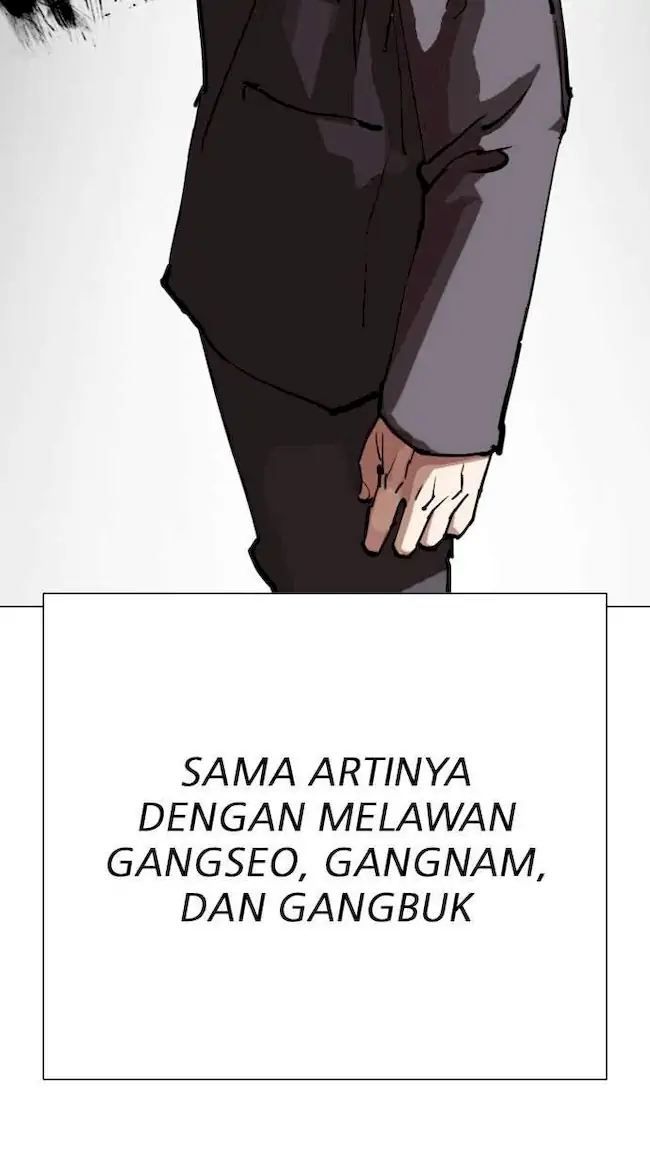 Lookism Chapter 300 - halaman 44