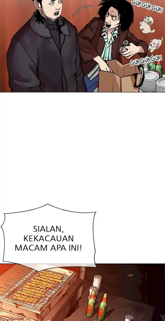 Lookism Chapter 300 - halaman 47