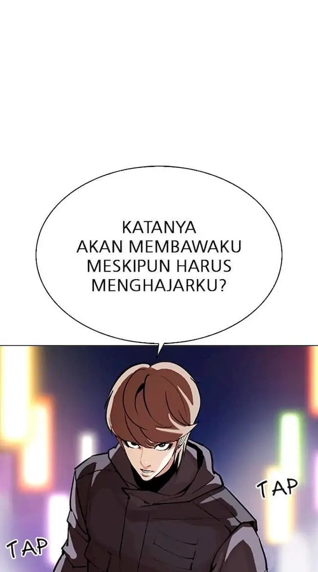 Lookism Chapter 300 - halaman 52