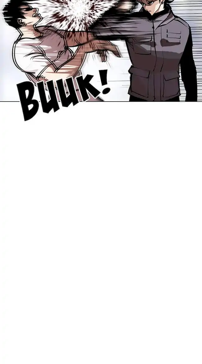 Lookism Chapter 300 - halaman 56