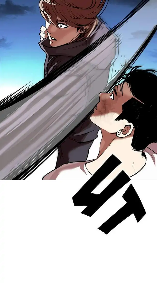 Lookism Chapter 300 - halaman 65