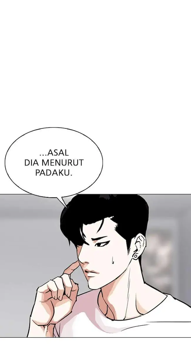 Lookism Chapter 300 - halaman 7