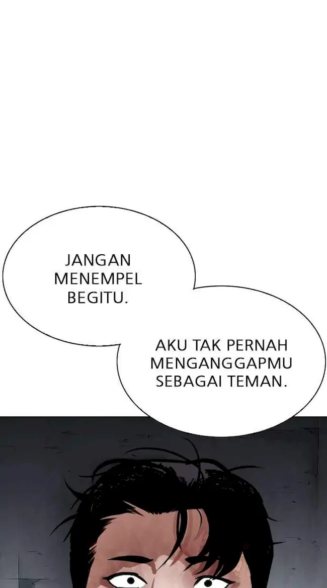 Lookism Chapter 300 - halaman 82