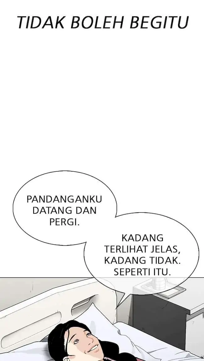Lookism Chapter 300 - halaman 87